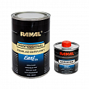 грунт 5+1 серый FAST PROFESSIONAL акриловый с отвердителем RANAL (0,8л+0,16л)