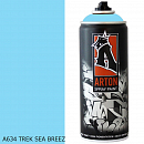 A634 TREK SEA BREEZ краска для граффити аэрозоль ARTON (520мл)
