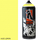 A102 лимон/LEMON краска для граффити аэрозоль ARTON (520мл)