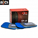 заплатка кордовая  80х110мм 2 слоя холодная вулканизация БХЗ (1шт)