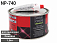 шпатлевка для оцинковки NP-740 GALVA PUTTY  NORD CHEM (1,8кг)