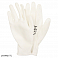 перчатки с PU покрытием XL белые для механических работ АDOLF ВUCHER (пара)