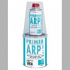 грунт 4+1 серый HS акриловый с отвердителем ARP (0,8л+0,2л)
