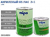лак HS 2+1 СS90 с отвердителем MS25 MIPA (1л+0,5л)