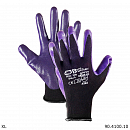 перчатки с PU покрытием XL пурпурные для механических работ АDOLF ВUCHER (пара)