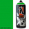 A605 настоящий зеленый/TRUE GREEN краска для граффити аэрозоль ARTON (520мл)