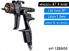 краскопульт jet X RP 1,3мм (Control) с пластиковым бачком 600мл SATA (BASIC)